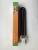 BLB Foton ESL S-2P 9W G23 (2) BLB Foton ESL S-2P 9W G23 (2)