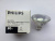 PHILIPS Accentline 18085 12V 50W (1)